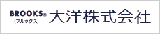 大洋株式会社