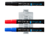 <a href='../html/h4510_0011.html'>マーカークリップセット</a>