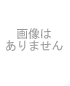 <a href='h4410_0003.html'>エクスポ　カバーパーツ</a>