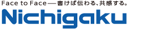 日学株式会社